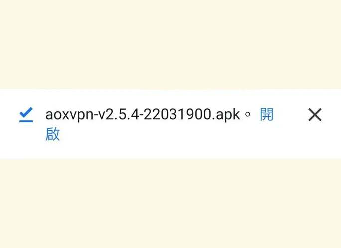 下載最推薦小牛加速器 | Windows，macOS，iOS，Android-小牛加速器, 安卓科學上網, 機場軟件下載,  Windows 加速器, 最好加速器, 加速器排行, Mac 梯子, 蘋果電腦科學上網, 免費梯子下載, 蘋果版加速器