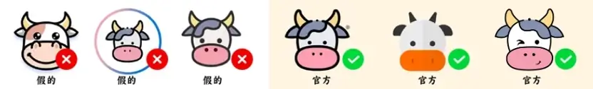 小牛VPN - 免费高速科学上网工具，支持全平台匿名浏览-小牛VPN, 科学上网, 免费加速器, 高速加速器, 匿名浏览